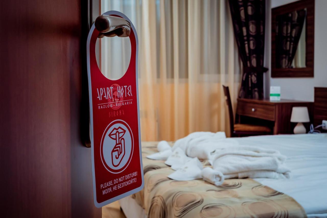 Apart Hotel Sirona Bansko Exterior photo